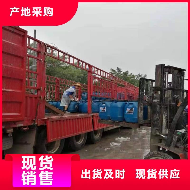 澳闊防腐AST合成高分子防水涂膜長期供應現貨直發JD-N016耐酸堿工程專用合成高分子防水涂料