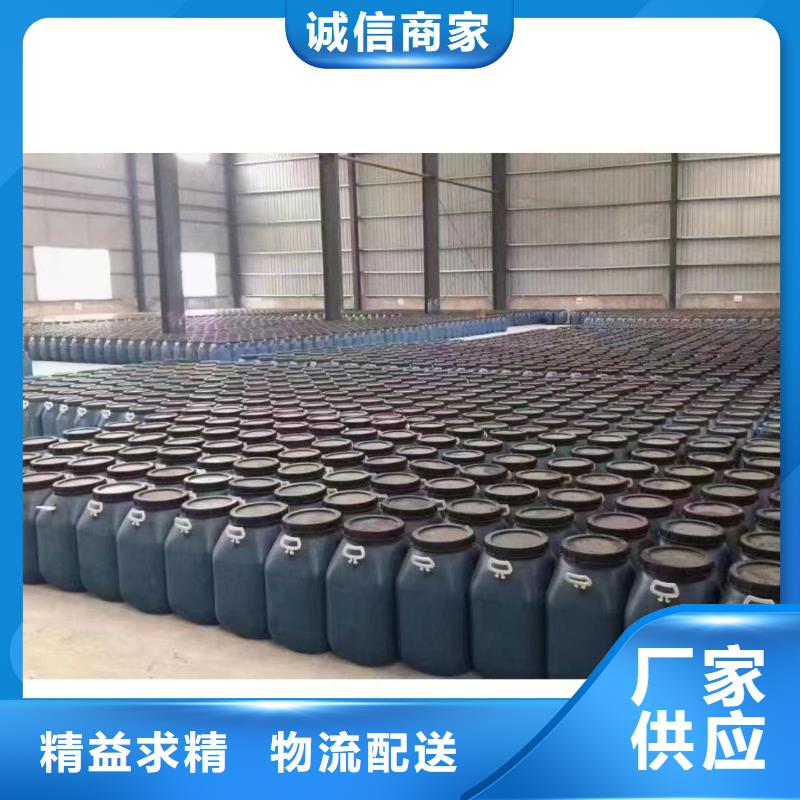 澳阔防腐PEO水工高性能防水涂料出货及时实体厂家PEO抗臭氧氧化防腐涂料