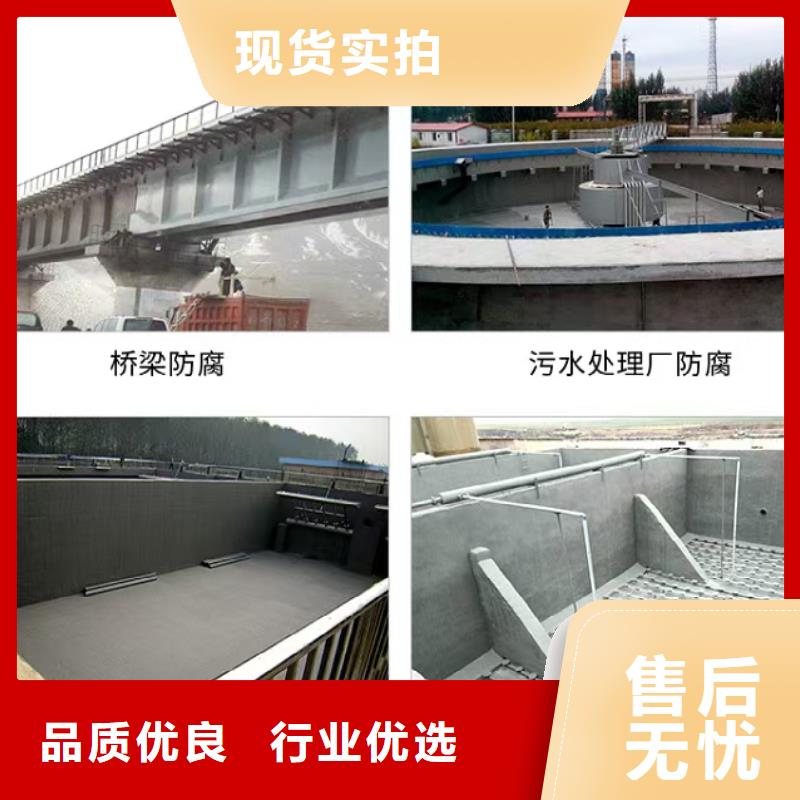 澳阔防腐丙烯酸聚氨酯防腐涂料使用方法值得信赖DH1900型防渗防腐涂料