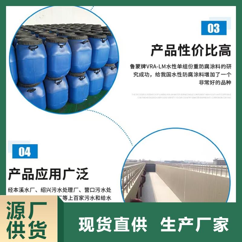 澳阔防腐PEO抗臭氧氧化防腐涂料厂家新品质量安心PEO抗臭氧氧化防腐涂料