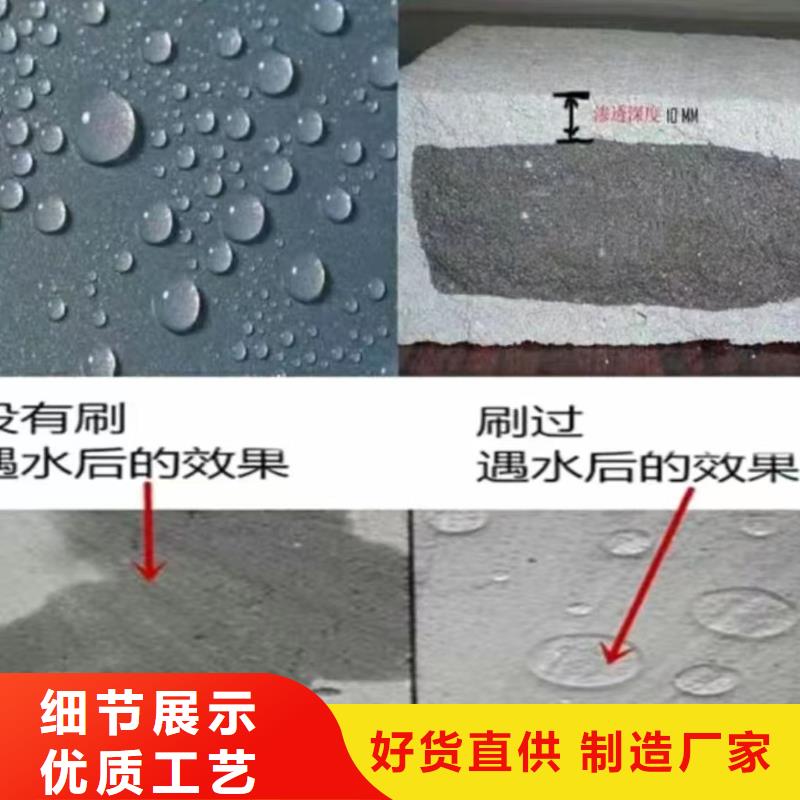 澳闊防腐改性乙烯基酯防水防腐涂料真正的源頭廠家種類齊全PEO水性防腐防水涂料