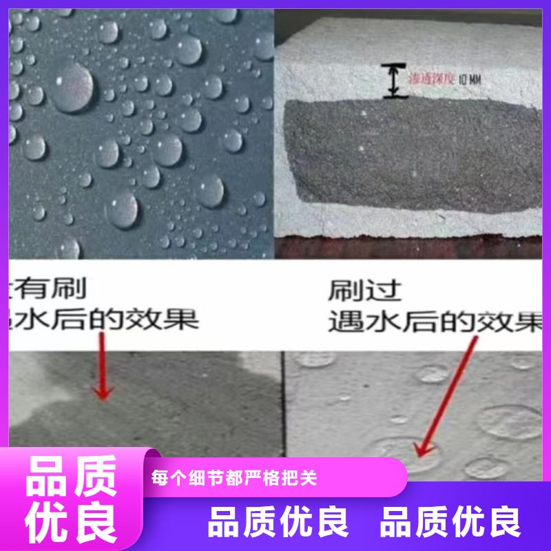 澳阔防腐PEO水工高性能防水涂料出货及时实体厂家PEO抗臭氧氧化防腐涂料
