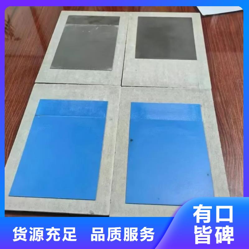 澳闊防腐PEO耐紫外線防水涂料免費寄樣就近高分子聚合物水泥基防水涂