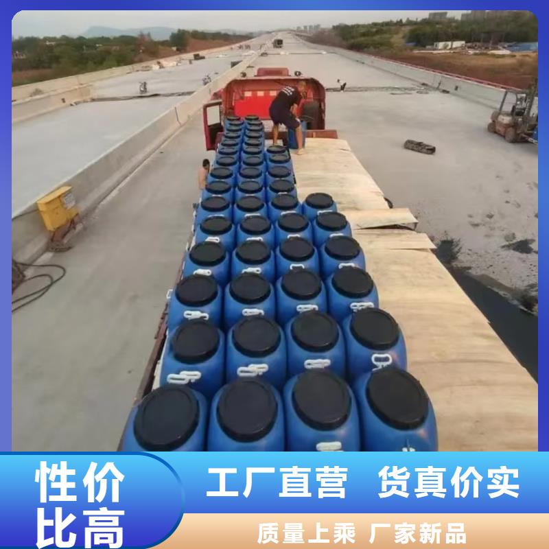 澳阔防腐PEO抗臭氧氧化防腐涂料源头厂家供应工厂直销纳米改性防腐防水涂料