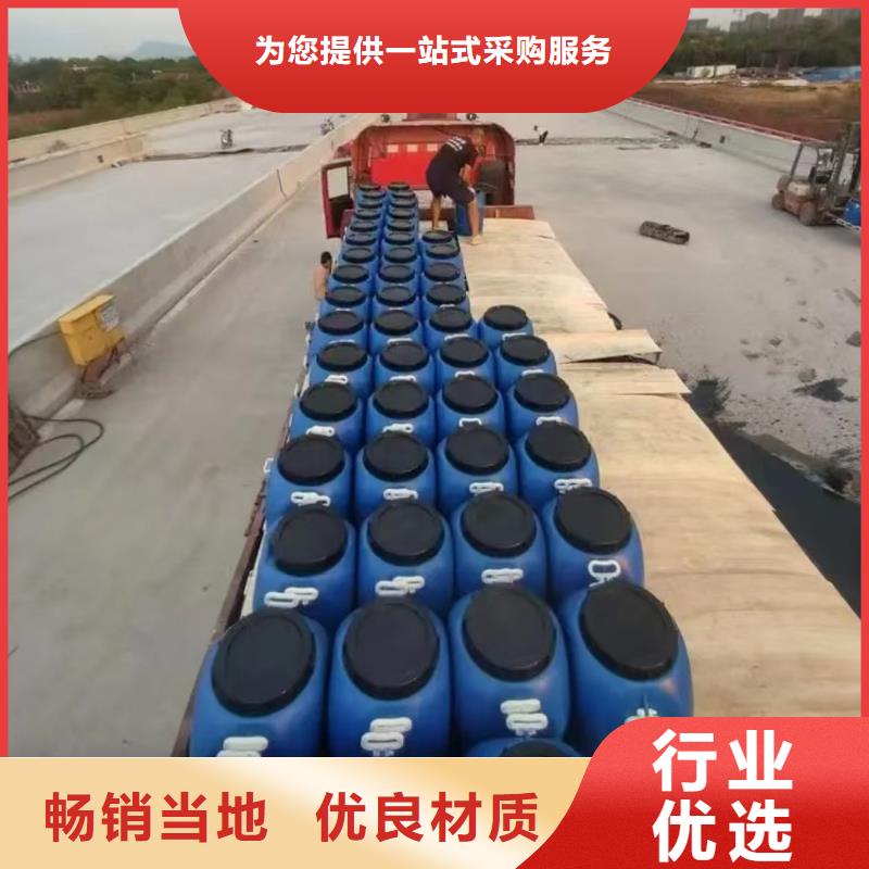 澳阔防腐丙乙烯酸酯合成高分子防腐防水涂料物流配送放心选购PEO聚合物水泥防水涂料