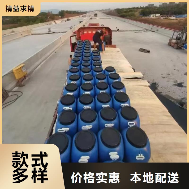 澳闊防腐PEO高滲透納米防腐防水涂料精工細致打造真誠合作MN-J55型水性防水涂料