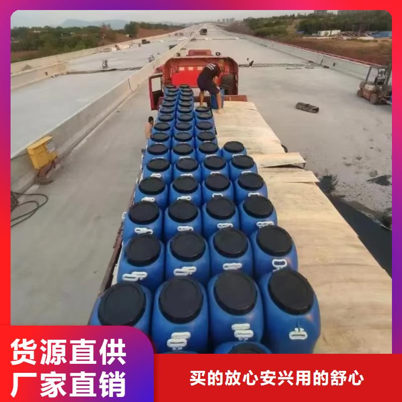 澳阔防腐RLFA水性环氧防腐涂料客户好评严选材质PEO有机防水涂料