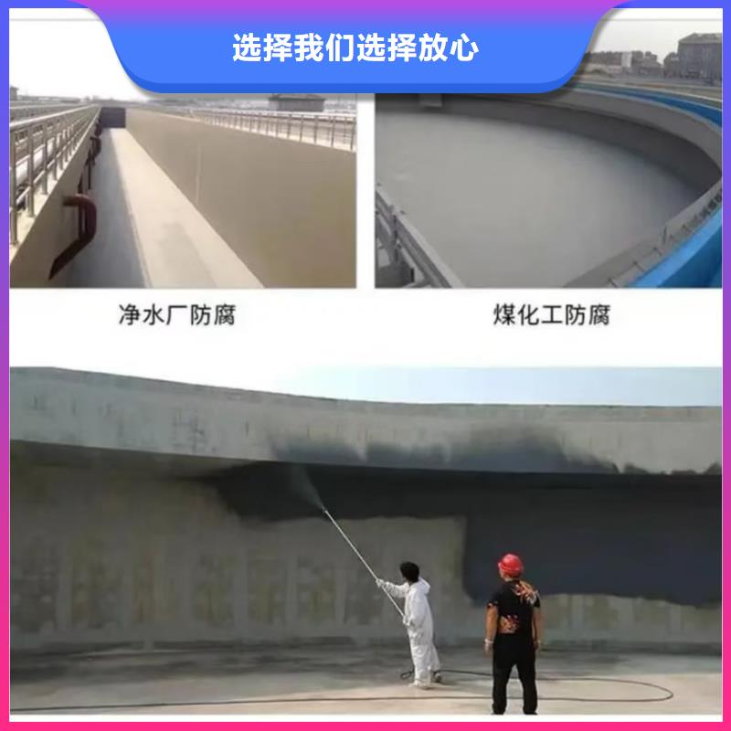 澳阔防腐VRA氟碳乙烯聚酯防腐涂料不断创新品质商家高分子聚合物水泥基防水涂