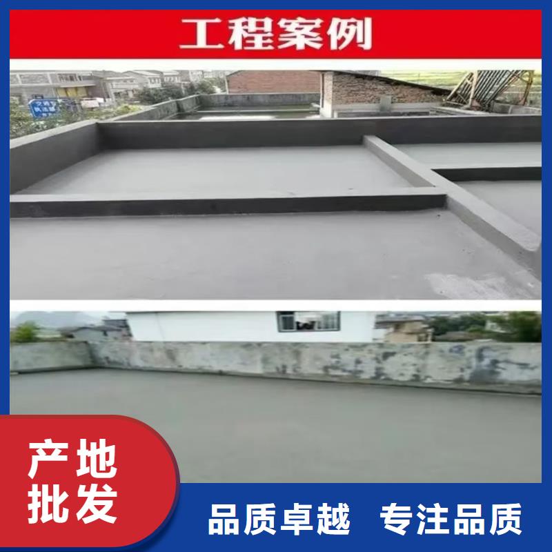 澳闊防腐PEO彈性聚氨酯耐酸堿耐紫外線防腐防水涂料對質量負責合作共贏JD-N016耐酸堿涂料