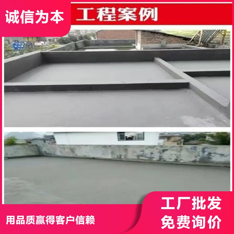 澳阔防腐RLFA水性环氧防腐涂料客户好评严选材质PEO有机防水涂料