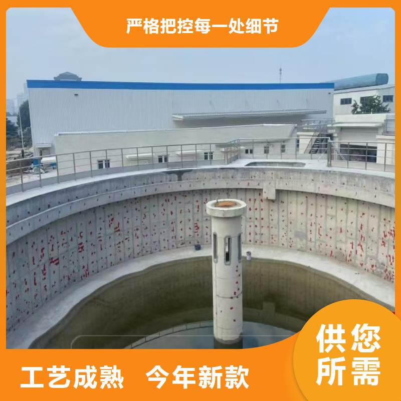 澳阔防腐丙乙烯酸酯合成高分子防腐防水涂料专注细节专注品质准时交付VRA—2型水性聚酯复合防腐防水涂料