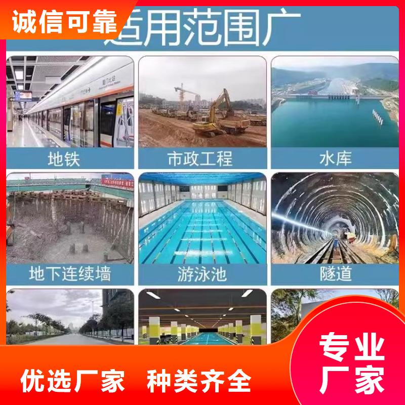 澳闊防腐改性乙烯基酯防水防腐涂料品質之選誠信可靠高氯化聚乙烯防腐防水涂料
