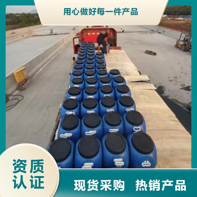 澳闊防腐無溶劑彈性防腐防水涂料優(yōu)良材質(zhì)放心選購HEME環(huán)氧改性彈性復(fù)合防腐防水