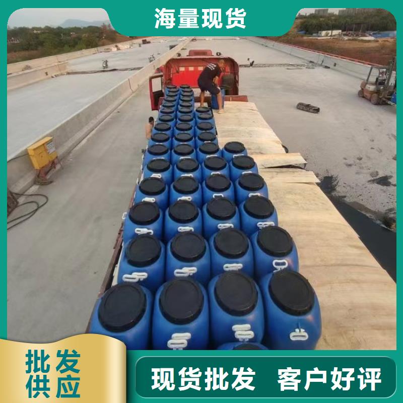 澳阔防腐HEME环氧改性弹性复合防腐防水批发商源头厂商PEO抗臭氧氧化防腐涂料