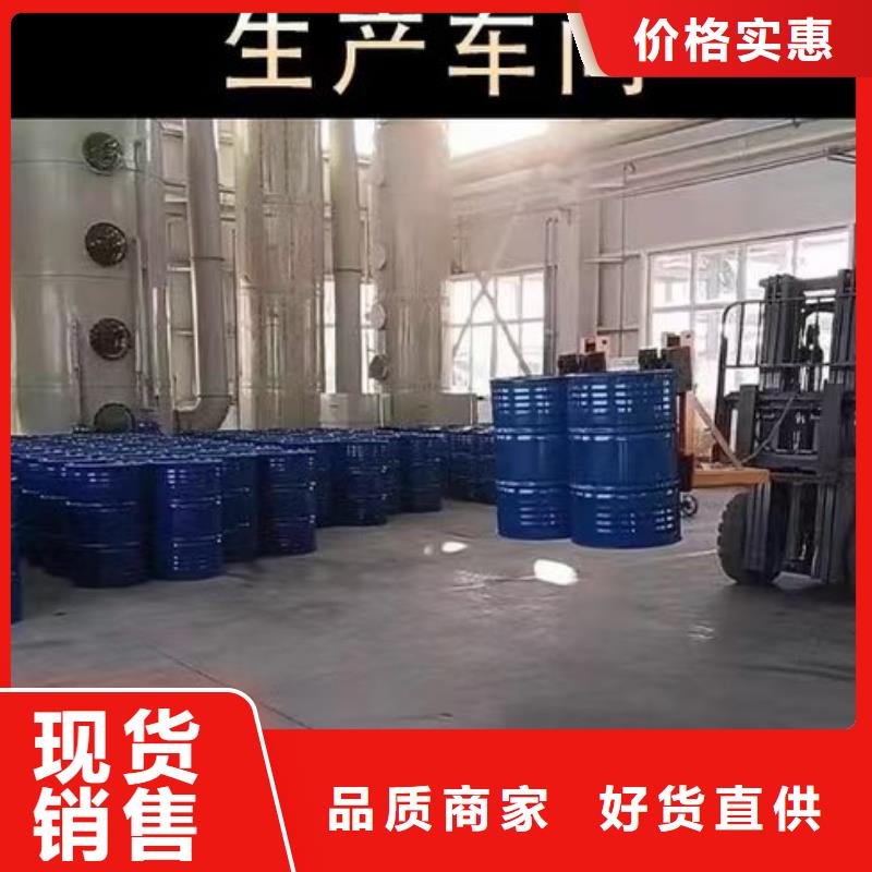 澳阔防腐柔性厚浆型乙烯基脂树脂防腐防水涂料不断创新现货实拍丙乙烯酸酯合成高分子防腐防水涂料