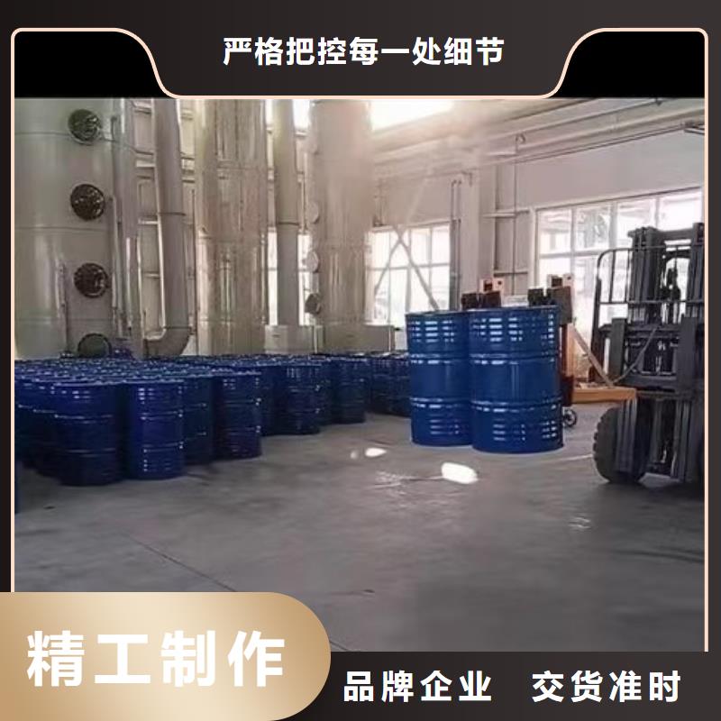 澳阔防腐MN-J55型水性防水涂料有实力有经验实在防碳化防腐防水涂料