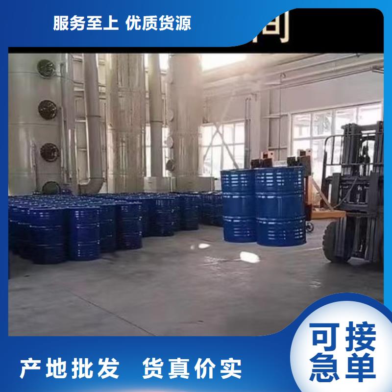 防腐防水材料厂家丙烯酸聚氨酯防腐涂料品牌大厂家现货交易反应型弹性防腐有机防水涂料