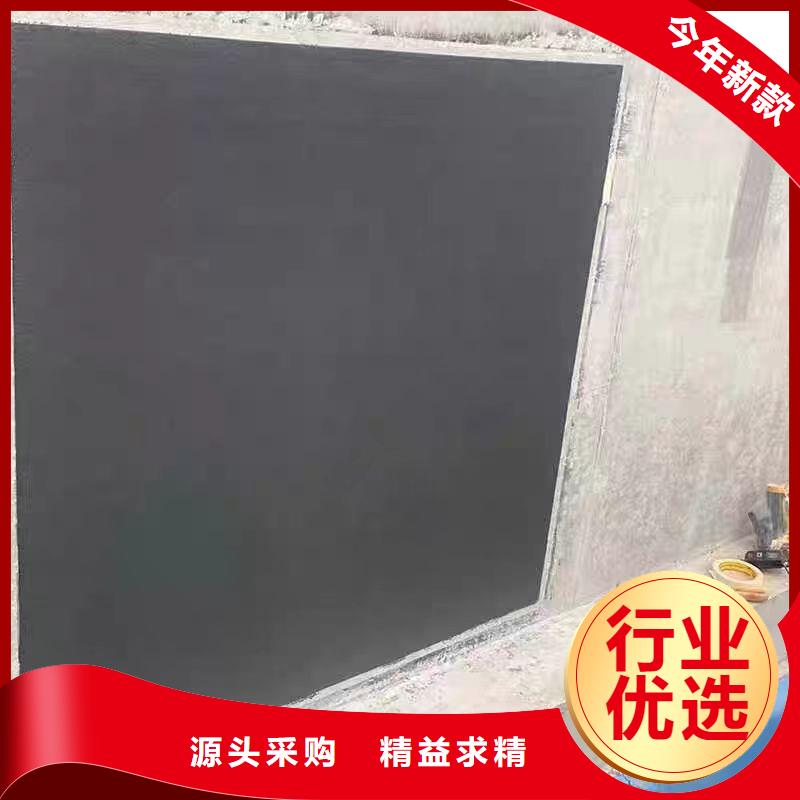 澳阔防腐RJA防腐防水涂料消防耐酸碱厂家经验丰富批发PEO有机防水涂料