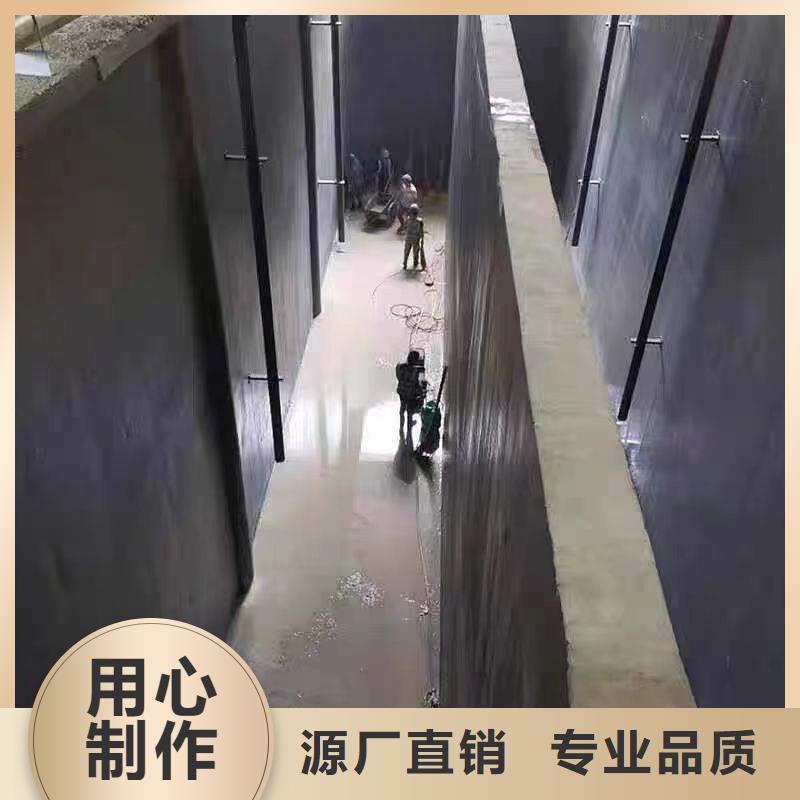 澳闊防腐PEO彈性聚氨酯耐酸堿耐紫外線防腐防水涂料對質量負責合作共贏JD-N016耐酸堿涂料