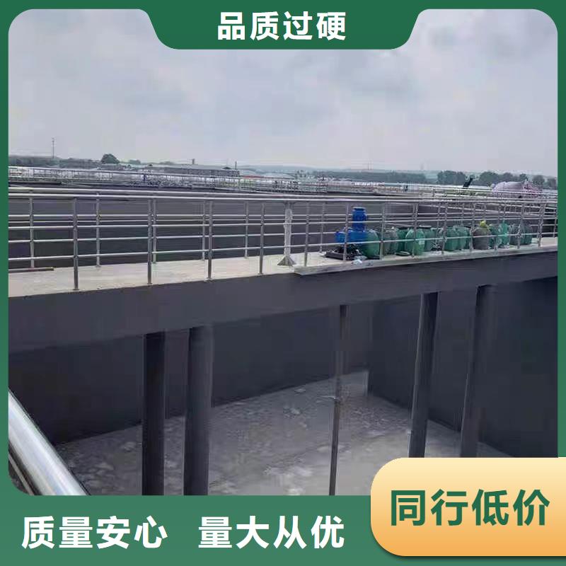 澳闊防腐反應型彈性防腐有機防水涂料常年出售快捷物流DH1900型防滲防腐涂料