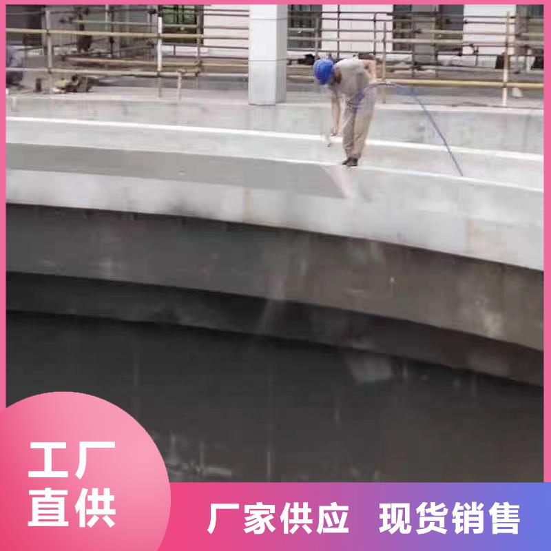 澳闊防腐PEO耐紫外線防水涂料免費寄樣就近高分子聚合物水泥基防水涂