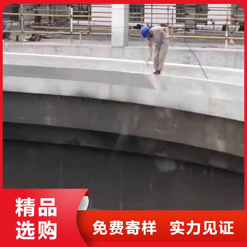澳阔防腐厚浆型乙烯基酯防腐防水涂料分类和快捷物流快捷物流DH1900型防渗防腐涂料