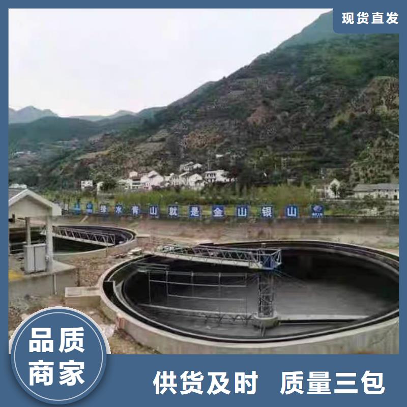 澳阔防腐高分子聚合物水泥基防水涂高品质诚信厂家精工制作RLFA水性聚乙烯防腐涂料
