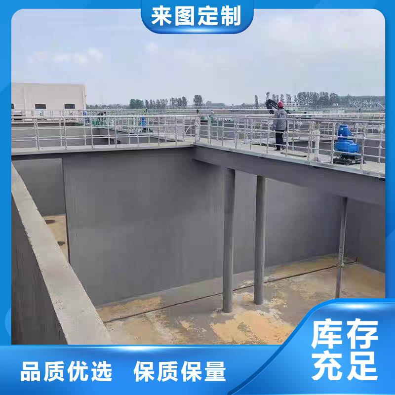 澳阔防腐高分子聚合物水泥基防水涂高品质诚信厂家精工制作RLFA水性聚乙烯防腐涂料