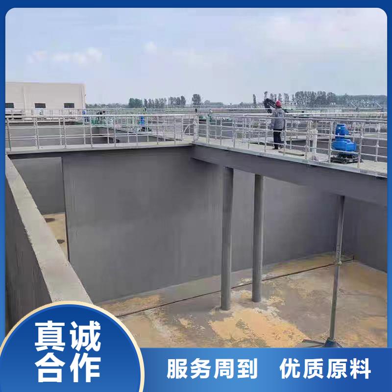 澳闊防腐改性乙烯基酯防水防腐涂料品質之選誠信可靠高氯化聚乙烯防腐防水涂料