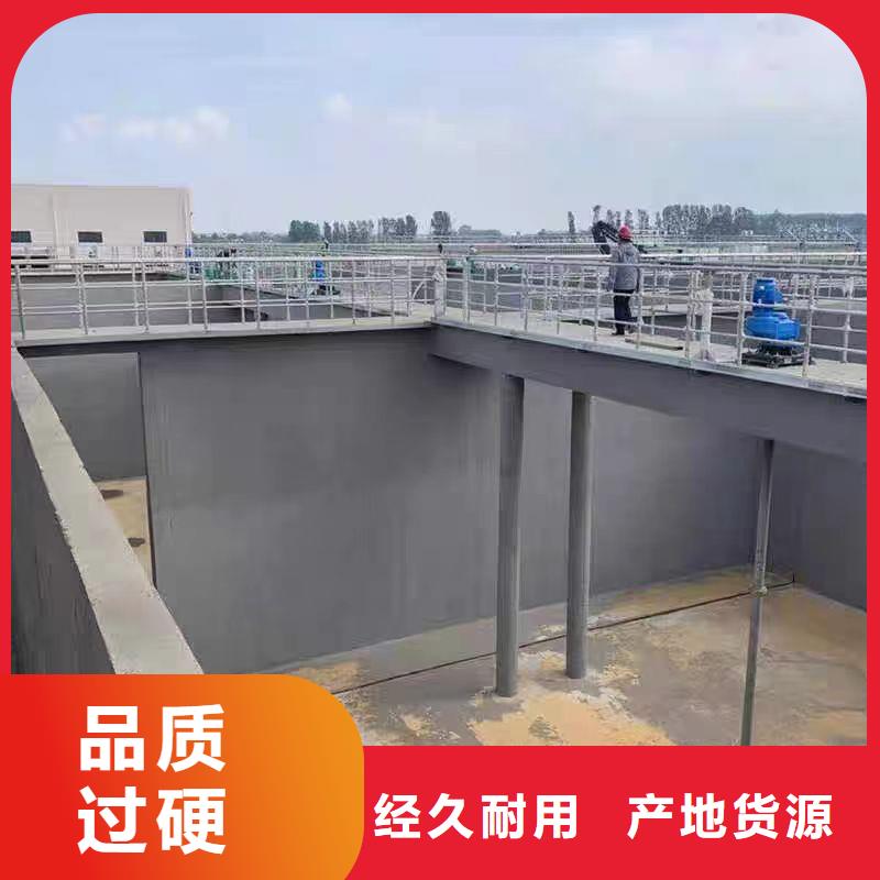 澳阔防腐防碳化防腐防水涂料源头厂家供应精心DH1900型防渗防腐涂料