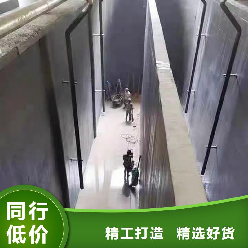 澳阔防腐PEO水性防腐防水涂料拒绝伪劣产品用心制作防碳化防腐防水涂料