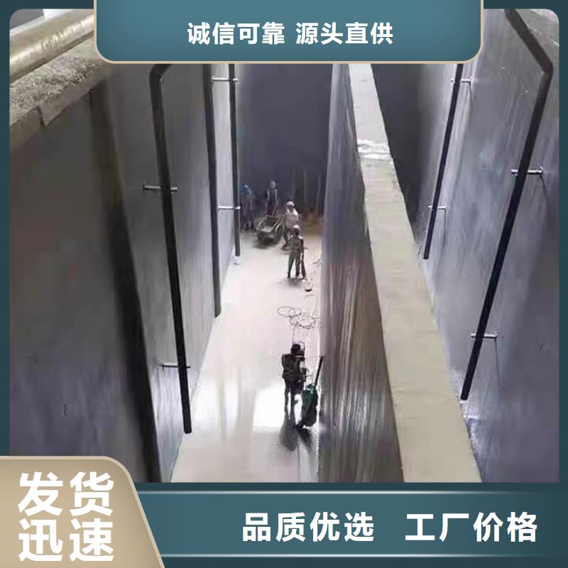 澳阔防腐RLFA水性环氧防腐涂料客户好评严选材质PEO有机防水涂料