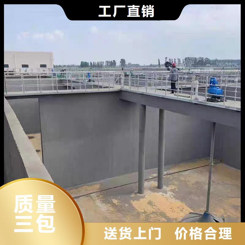 澳阔防腐高分子聚合物水泥基防水涂高品质诚信厂家精工制作RLFA水性聚乙烯防腐涂料