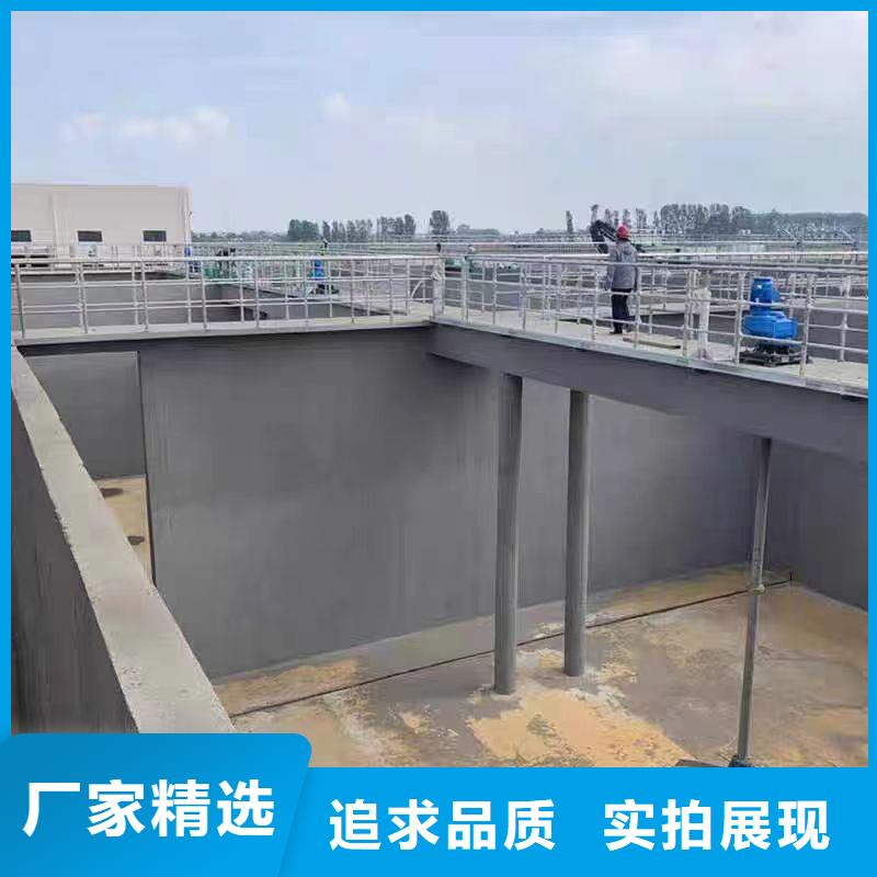 澳阔防腐水性渗透型防腐蚀涂料实惠工厂直供精品优选PEO水工高性能防水涂料