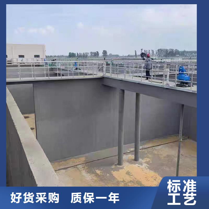 澳阔防腐RLFA水性环氧防腐涂料客户好评严选材质PEO有机防水涂料