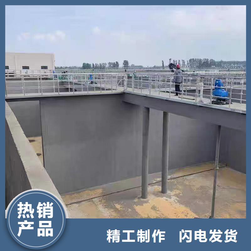 澳阔防腐纳米改性防腐防水涂料实力派厂家资质认证乙烯基酯柔性防腐防水涂料