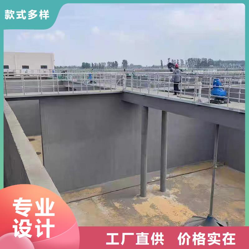 澳阔防腐LM水性聚酯复合防腐防水涂料实时品牌企业DH1900型防渗防腐涂料