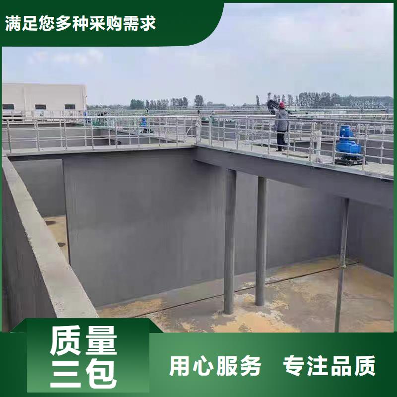 防腐防水材料廠家DH1900型防滲防腐涂料值得買做工細致滲透性改性樹脂防腐涂料
