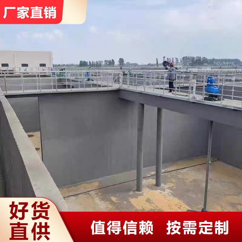 澳阔防腐氰凝防腐涂料当地货源现货直供CPO-三防一体防腐防水涂料