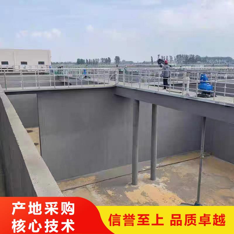 防腐防水材料廠家VRA氟碳乙烯聚酯防腐涂料好品質選我們精益求精PEO水性聚氨酯防腐涂料