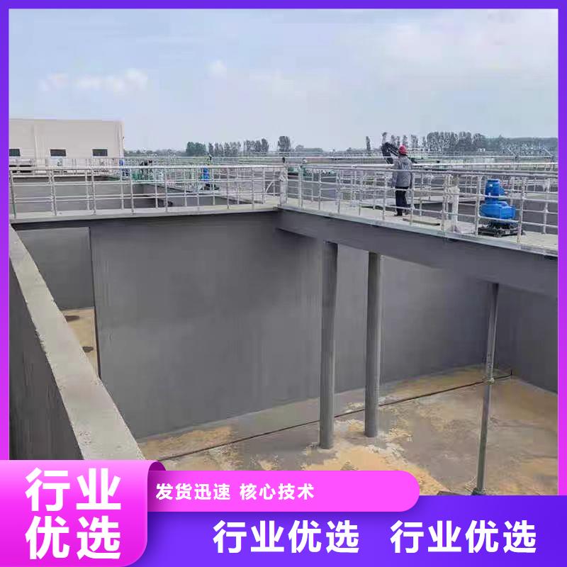 澳闊防腐PEO耐紫外線防水涂料免費寄樣就近高分子聚合物水泥基防水涂