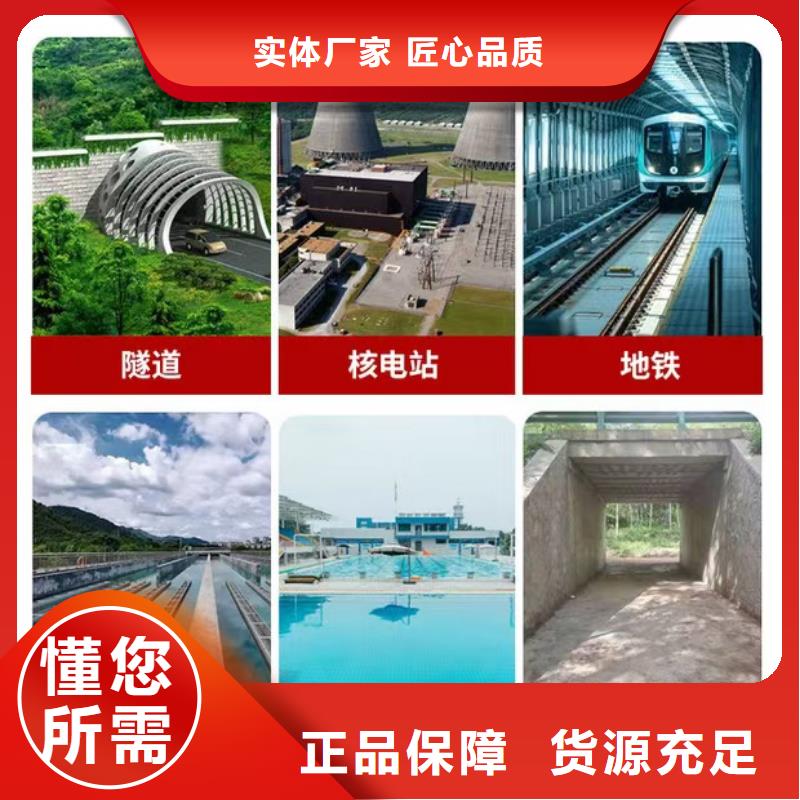 澳阔防腐柔性厚浆型乙烯基脂树脂防腐防水涂料不断创新现货实拍丙乙烯酸酯合成高分子防腐防水涂料