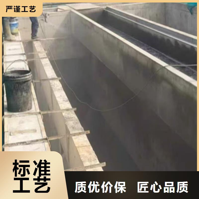 澳阔防腐厚浆型乙烯基酯防腐防水涂料货源服务周到AST合成高分子防水涂膜