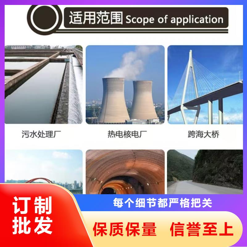 澳阔防腐防碳化防腐防水涂料源头厂家供应精心DH1900型防渗防腐涂料