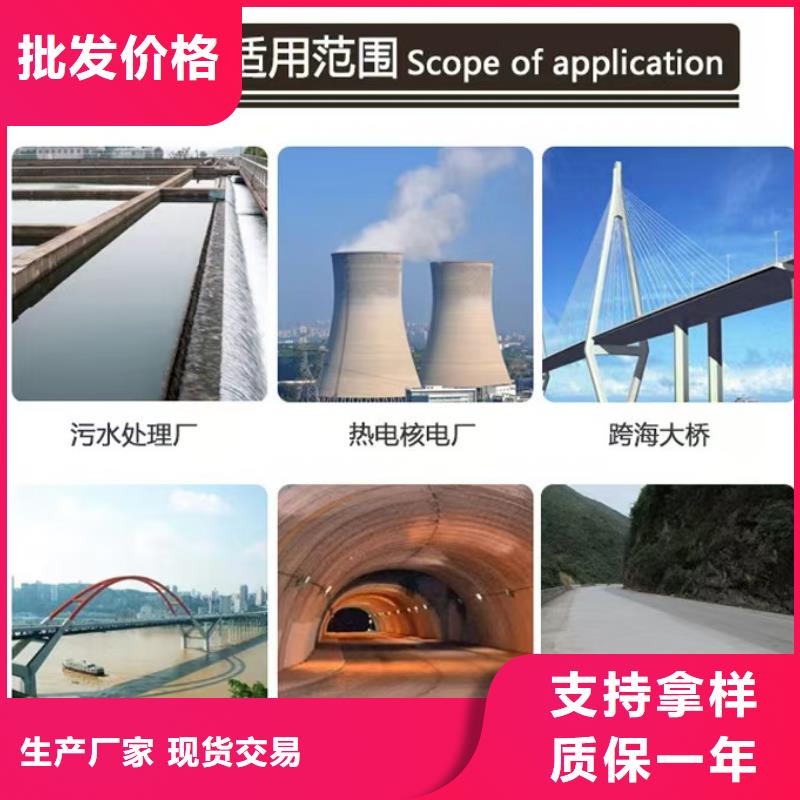 澳闊防腐PEO水性防腐防水涂料滿足您多種采購需求批源反應型彈性防腐有機防水涂料