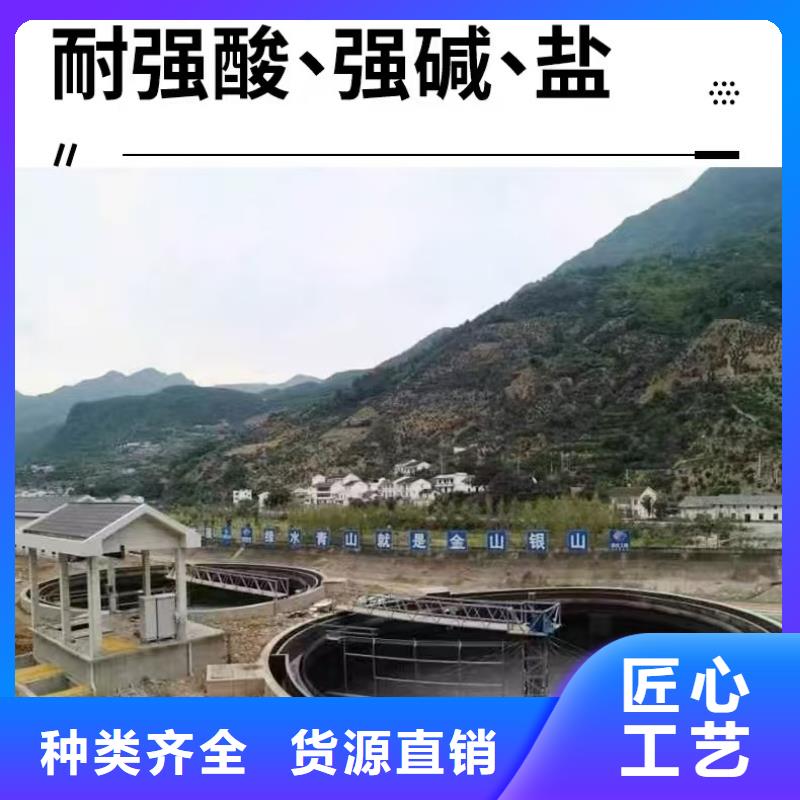 澳阔防腐PEO水工高性能防水涂料出货及时实体厂家PEO抗臭氧氧化防腐涂料
