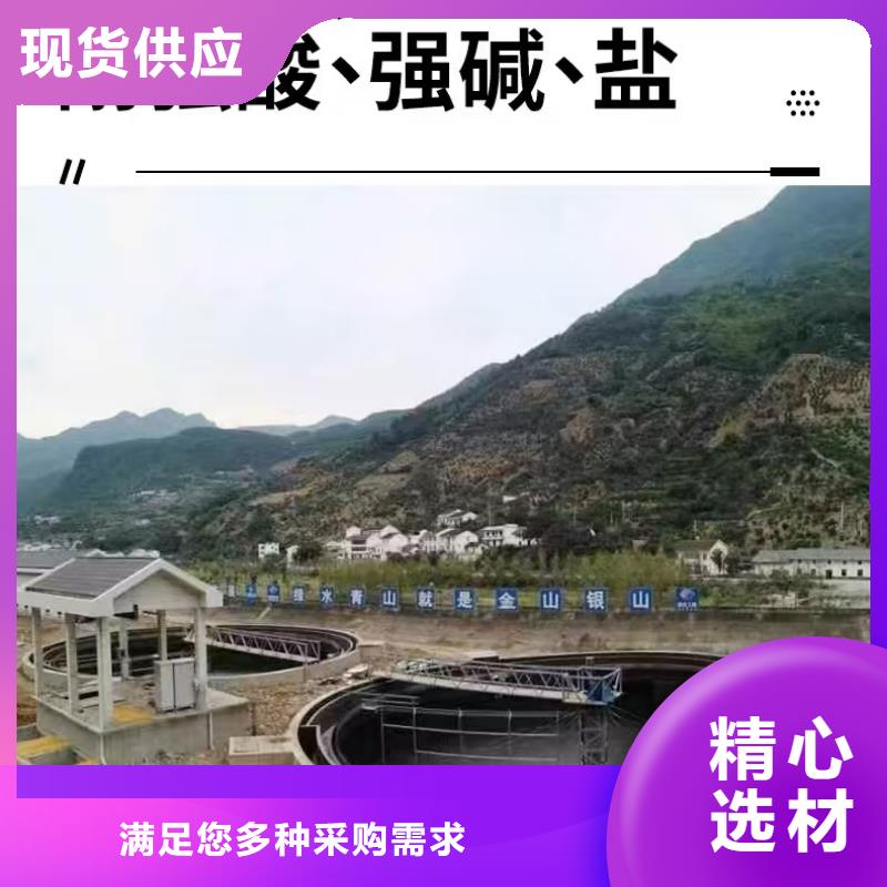 澳闊防腐反應型彈性防腐有機防水涂料常年出售快捷物流DH1900型防滲防腐涂料