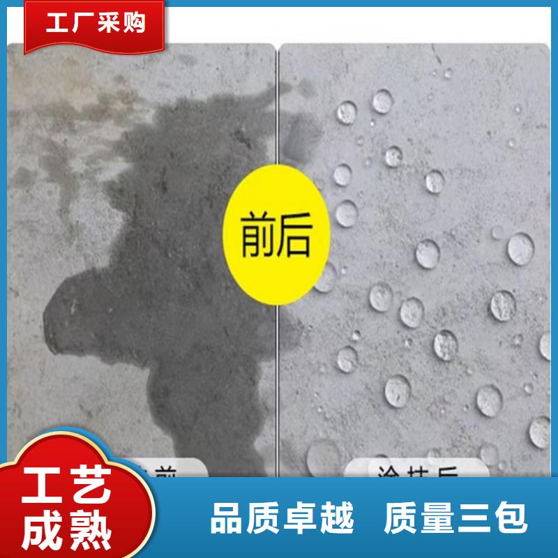 澳闊防腐滲透性改性樹脂防腐涂料匠心制造廠家精選乙烯基酯柔性防腐防水涂料