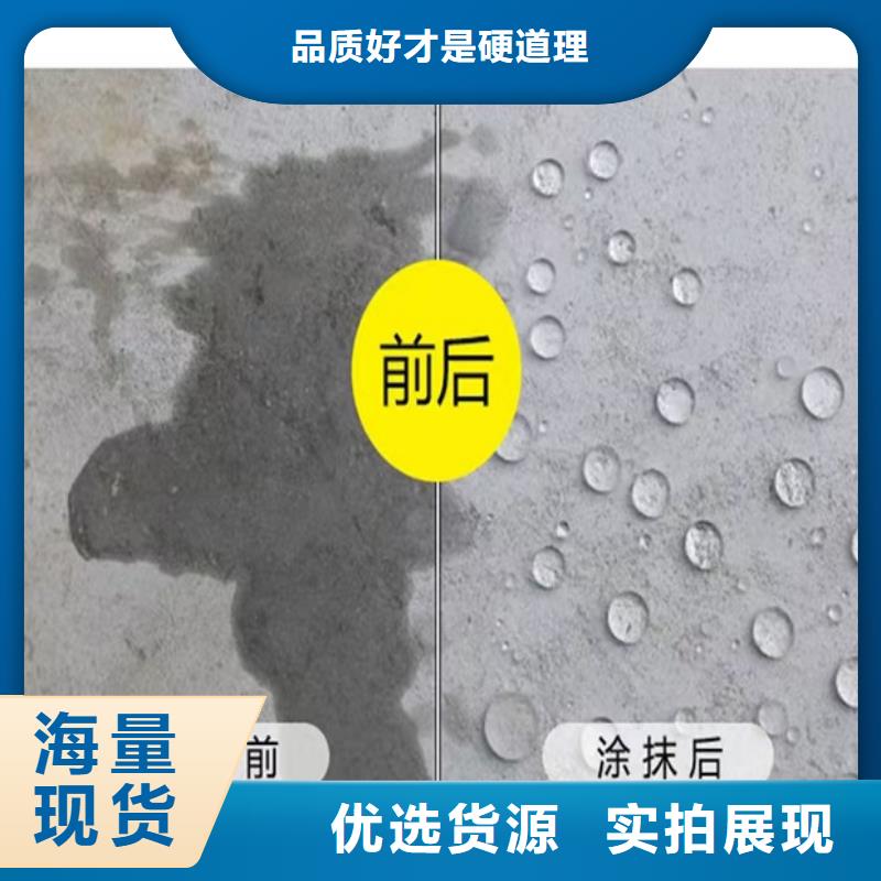 澳闊防腐無溶劑彈性防腐防水涂料優(yōu)良材質(zhì)放心選購HEME環(huán)氧改性彈性復(fù)合防腐防水