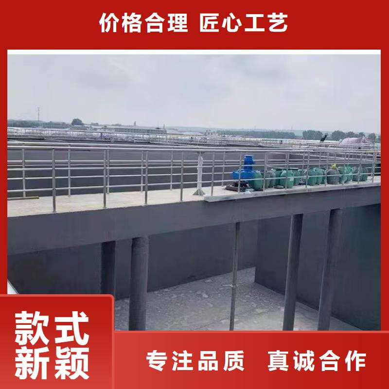 澳阔防腐PEO水性防腐防水涂料拒绝伪劣产品用心制作防碳化防腐防水涂料